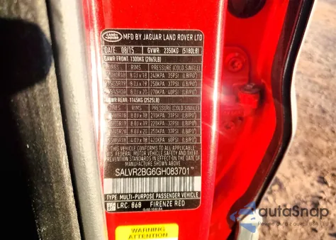 2016 Land Rover Range Rover Evoque Hse из США, поврежденный, VIN SALVR2BG6GH083701